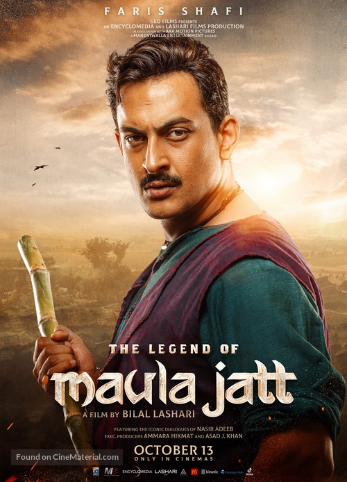 The Legend of Maula Jatt - Pakistani Movie Poster