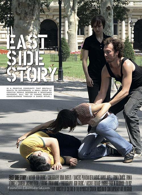 East Side Story - Croatian Movie Poster