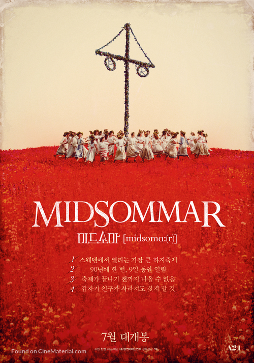 Midsommar - South Korean Movie Poster