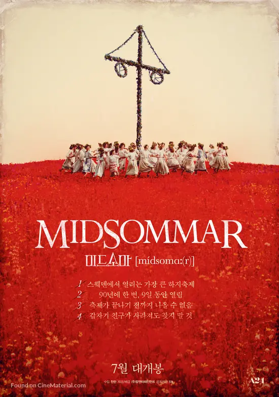 Midsommar - South Korean Movie Poster