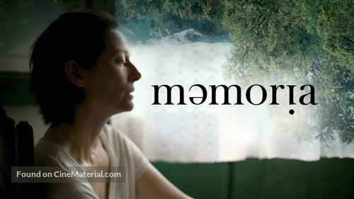 Memoria - Australian Movie Cover