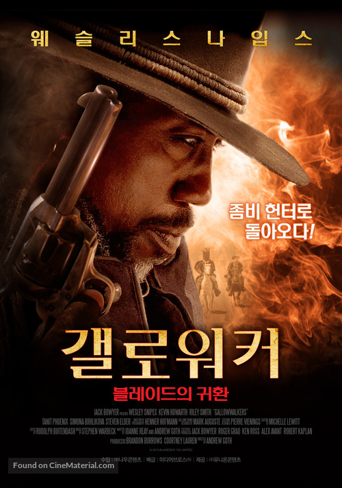 Gallowwalkers - South Korean Movie Poster