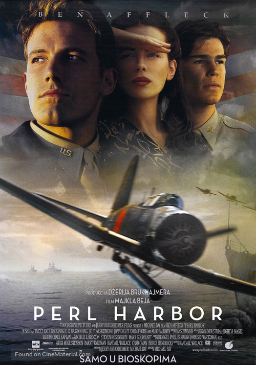 Pearl Harbor - Serbian Movie Poster