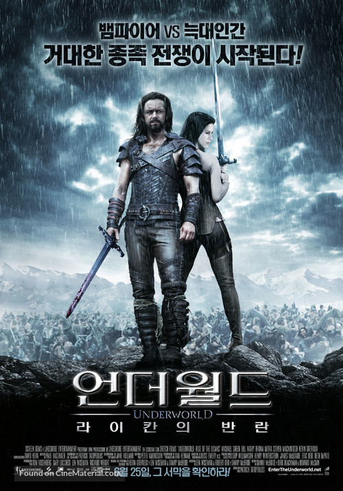 Underworld: Rise of the Lycans - South Korean Movie Poster