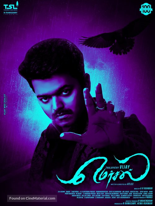 Mersal - Indian Movie Poster