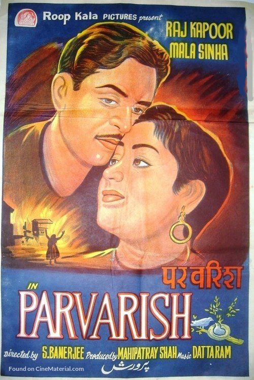 Parvarish - Indian Movie Poster