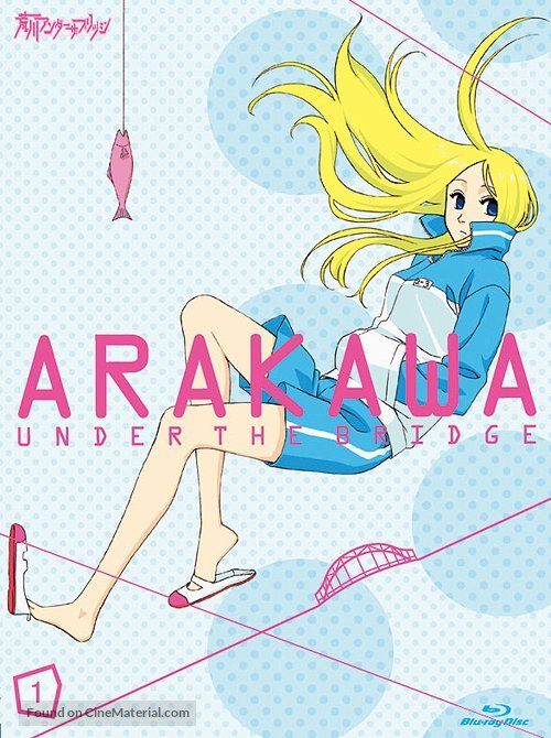 &quot;Arakawa Under the Bridge&quot; - Japanese Blu-Ray movie cover