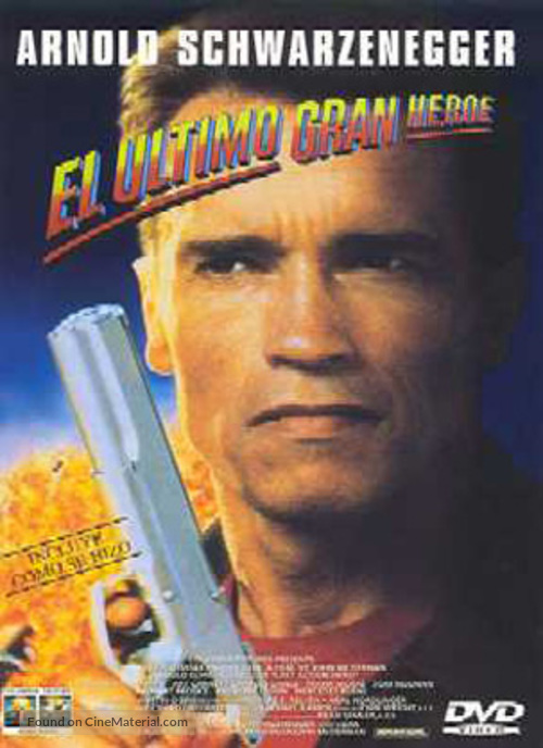 Last Action Hero - Spanish Movie Cover