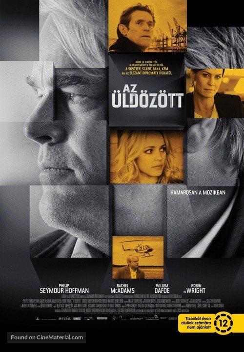 A Most Wanted Man - Hungarian Movie Poster