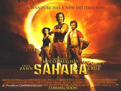 Sahara - British Movie Poster