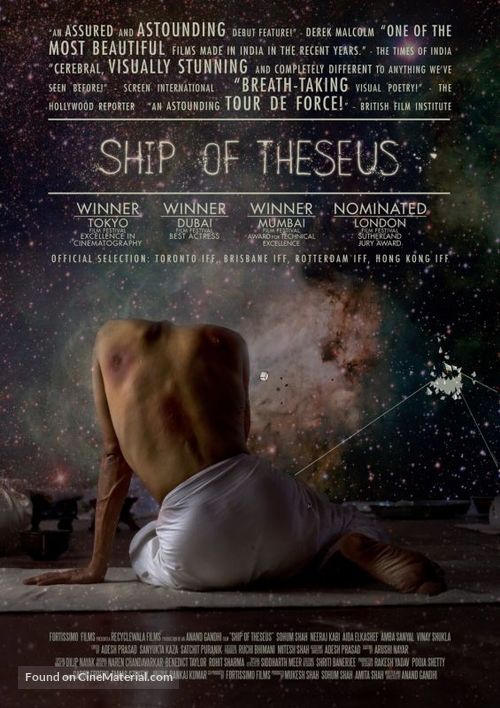 Ship of Theseus - Indian Movie Poster