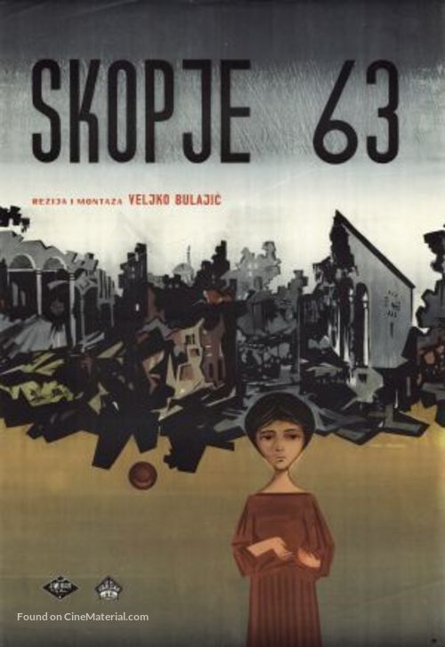 Skoplje &#039;63 - Yugoslav Movie Cover