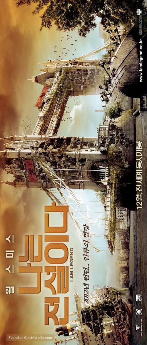 I Am Legend - South Korean Movie Poster