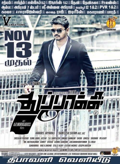 Thuppakki - Indian Movie Poster