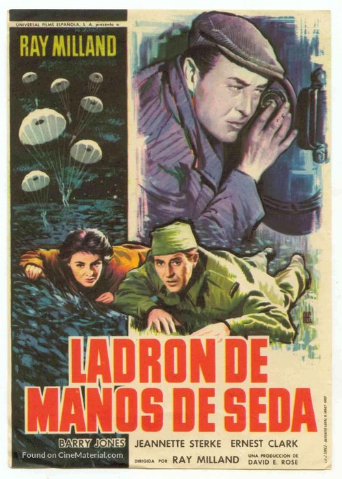 The Safecracker - Spanish Movie Poster