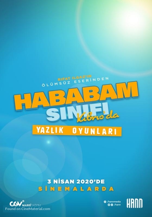 Hababam Sinifi Kibris&#039;ta: Yaz Oyunlari - Turkish Teaser movie poster