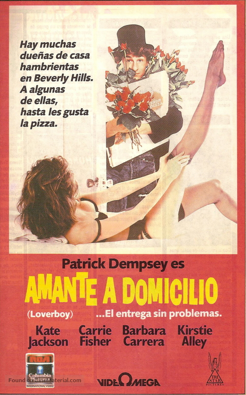 Loverboy - Argentinian VHS movie cover