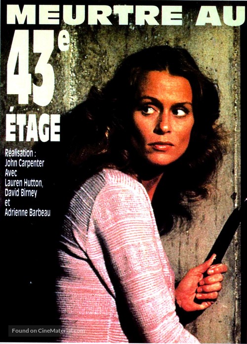 Someone&#039;s Watching Me! - French Movie Poster