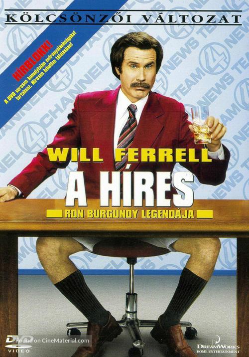 Anchorman: The Legend of Ron Burgundy - Hungarian DVD movie cover