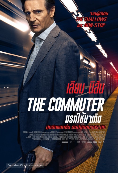 The Commuter - Thai Movie Poster
