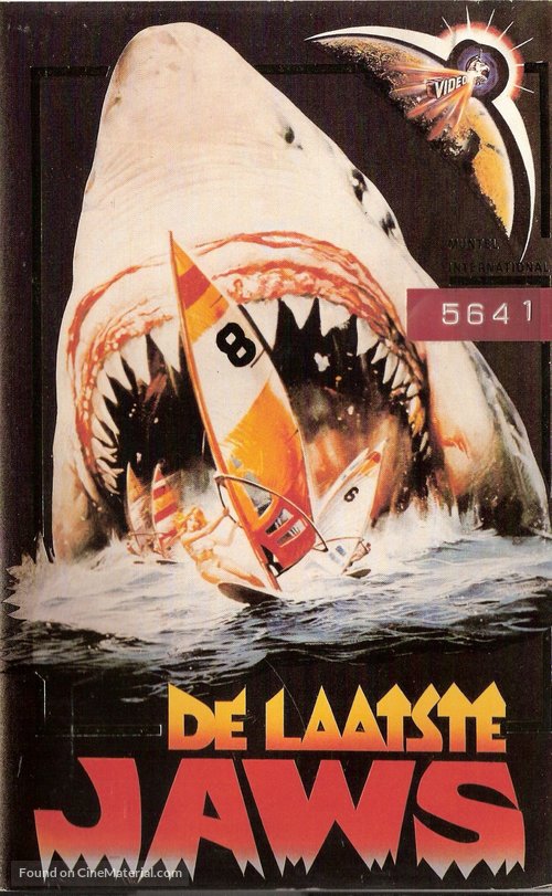 L&#039;ultimo squalo - Dutch VHS movie cover