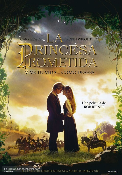 The Princess Bride - Spanish Movie Poster