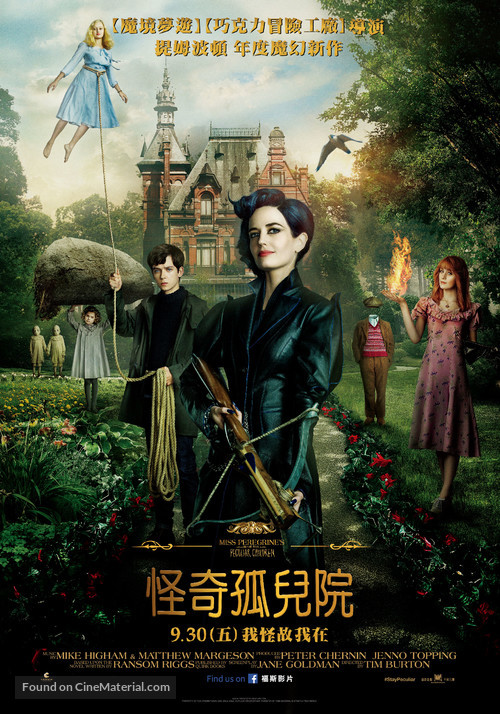 Miss Peregrine&#039;s Home for Peculiar Children - Taiwanese Movie Poster