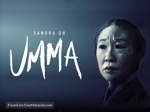 Umma - poster