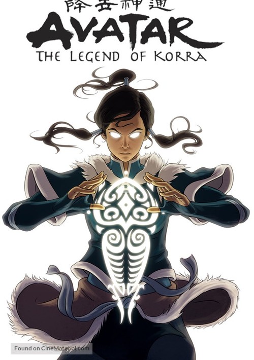 &quot;The Legend of Korra&quot; - Movie Poster