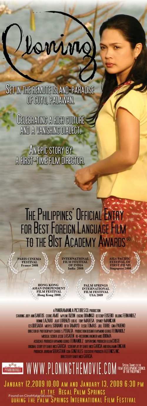 Ploning - Philippine Movie Poster