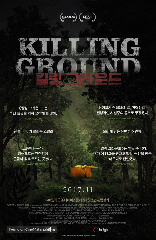 Killing Ground - South Korean Movie Poster