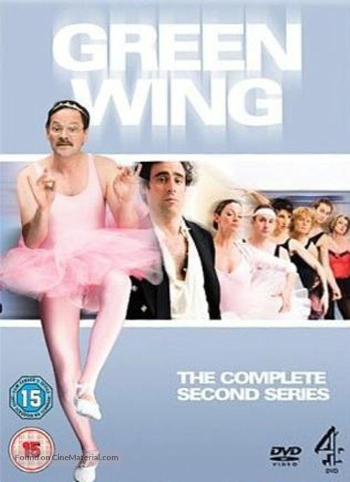 &quot;Green Wing&quot; - British DVD movie cover