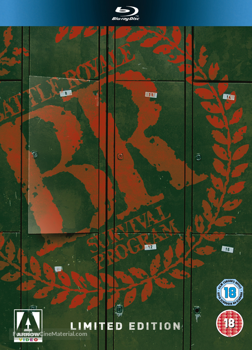 Battle Royale - British Blu-Ray movie cover
