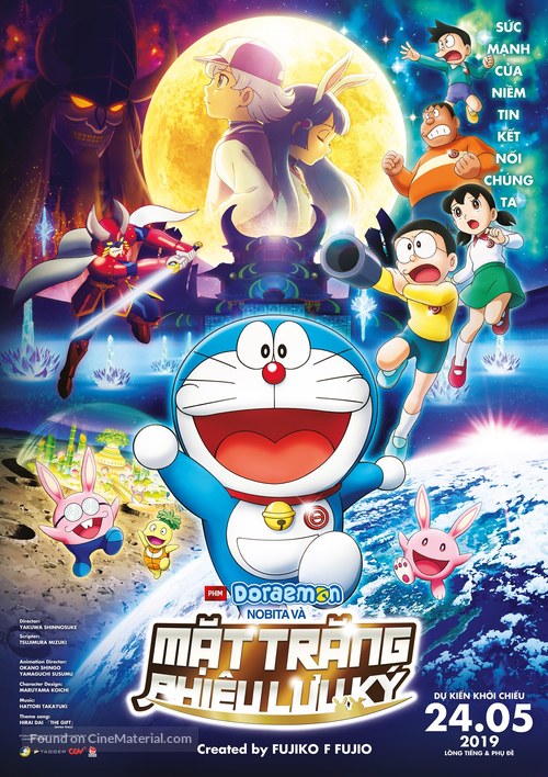 Eiga Doraemon: Nobita no Getsumen Tansaki - Vietnamese Movie Poster