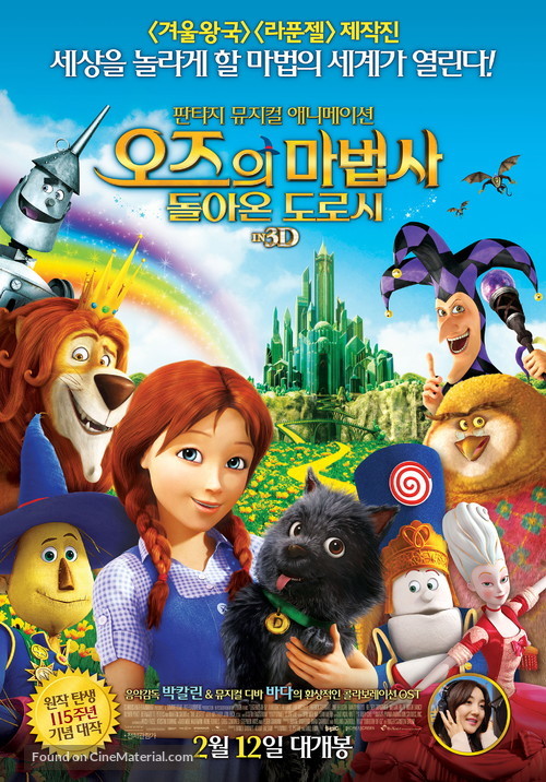Legends of Oz: Dorothy&#039;s Return - South Korean Movie Poster