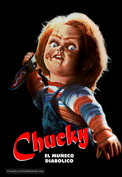 Child&#039;s Play - Argentinian DVD movie cover