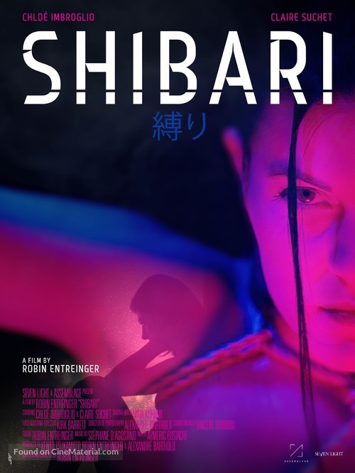 Shibari - International Movie Poster