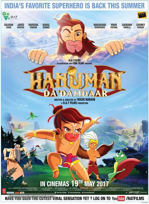Hanuman Da&#039; Damdaar - Indian Movie Poster