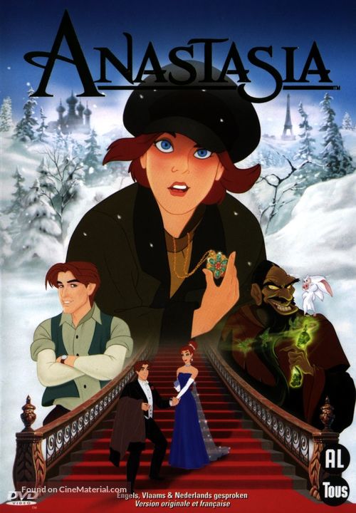 Anastasia - Dutch DVD movie cover