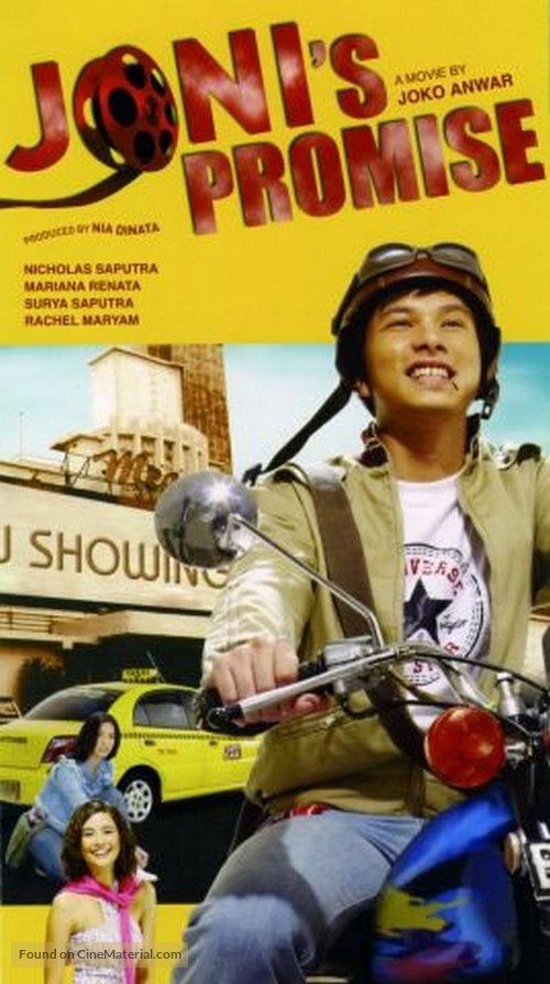 Janji Joni - Indonesian Movie Poster