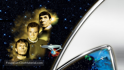 Star Trek: The Final Frontier - Key art