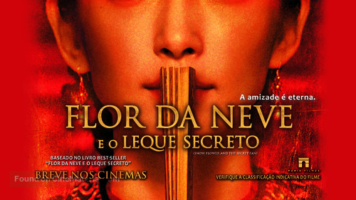 Snow Flower and the Secret Fan - Brazilian Movie Poster