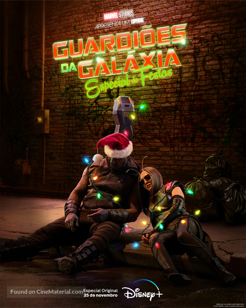 The Guardians of the Galaxy: Holiday Special (TV) - Brazilian Movie Poster