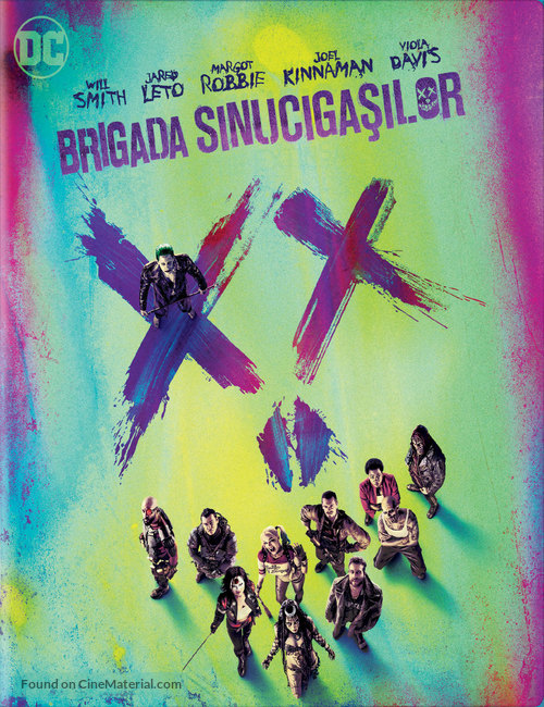 Suicide Squad - Romanian Movie Cover