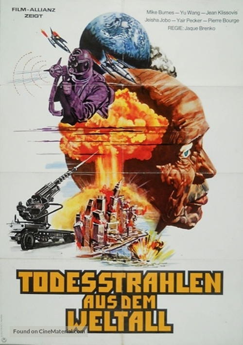 Sekai daisens&ocirc; - German Movie Poster