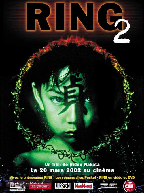 Ringu 2 - French Movie Poster