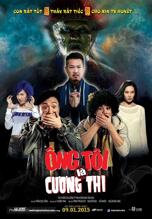 Sifu vs. Vampire - Vietnamese Movie Poster