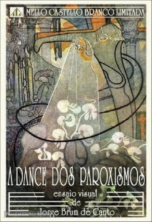 A Dan&ccedil;a dos Paroxismos - British Movie Poster