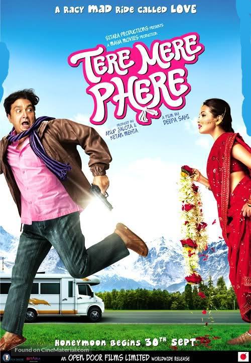 Tere Mere Phere - Indian Movie Poster