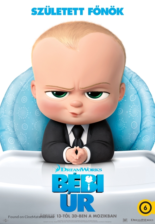 The Boss Baby - Hungarian Movie Poster